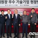 현진기업 이미지