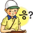 로라방앗간 이미지