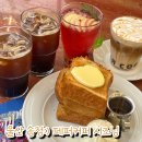 울산 송정 카페:) 페퍼 커피 시즈닝. 총각 짬뽕 재방문. 2월 일상 중 한 조각.