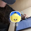 성원중학교 | 공무원기출문제어플 추천 공풀 후기