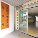 르네상스공인중개사사무소 이미지