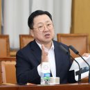 그랜드플랜
