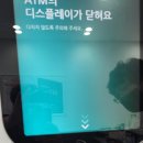 서우모바일 이미지