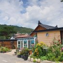 향수민박 이미지