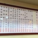 소공죽집 이미지