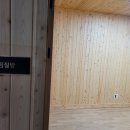 활기찬운동센터 이미지