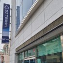 범곡새마을금고 이미지