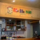 치킨이호프를만났을때