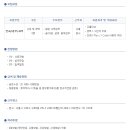 아이씨피 이미지