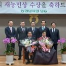 오창에너지 이미지
