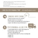 스터디독스쿨 이미지