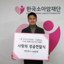 주식회사 웨이브메디