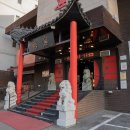 시옌(禧宴) 네이버블로그