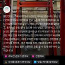 올케어핏 | 원주 무실동 헬스장 '핏앤피트니스 올케어프로젝트' 선정 회원님 피티 시작 후기