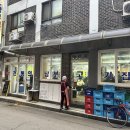 남부정육점 이미지