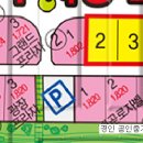 배곧타운1 이미지