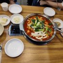 큰놈