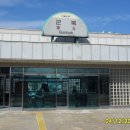 군북우체국 Daum카페