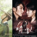 구르미 - 부평구 부평대로71번길 10-23 | 구르미