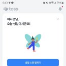 행복한 날이 많은 10월!