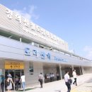 한반도관광 이미지