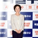 김영애