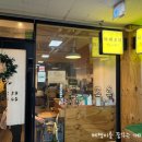 은성빌딩 (은성프라자) 이미지