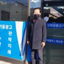 신대성기획