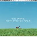 (주)상암커뮤니케이션즈
