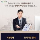 은하수에스지 이미지