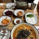 해향