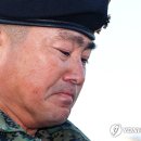 눈시울 이미지
