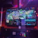 사이다노래연습장 이미지