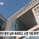 경남연예기획사