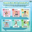 천진수학 네이버블로그