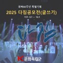 푸른솔기획