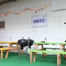 헤이리풀빌라워라밸호스텔 네이버블로그