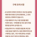 프로미스ENG