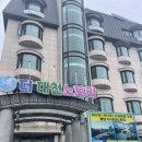 더 대천 스토리 이미지
