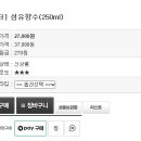 센티크스타필드 - 수원시 장안구 수성로 175 | 센티크스타필드