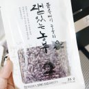 정선블루베리협동조합 이미지