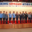명설비 이미지