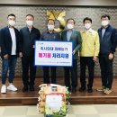 나눔축사 이미지