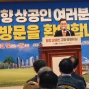 오성종합식품 이미지