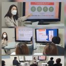 한국장애인교육진흥회