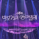칸타빌레 이미지