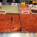 연흥상회 이미지
