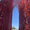 나뱅이길 이미지