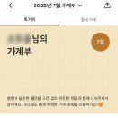 (주)에니웨이 - 13779 | (주)에니웨이