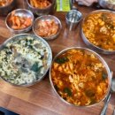 덕산유통